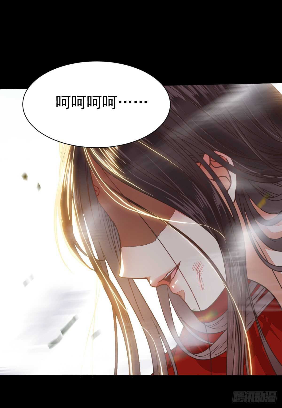 死不了14