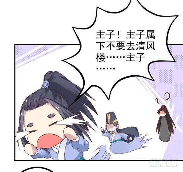 脱了？脱了！22