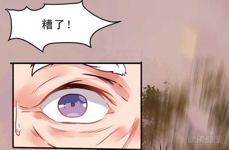 夫纲不振42