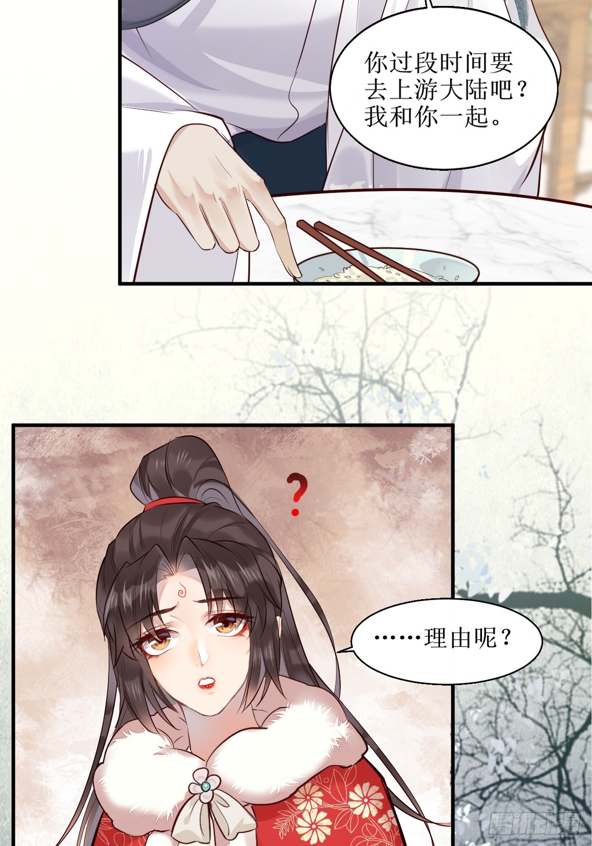 525泽三岁~17