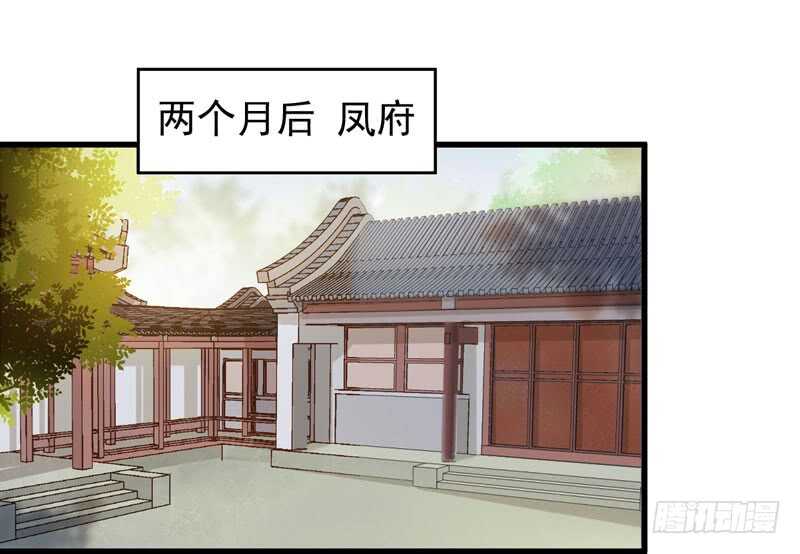 突破武皇5