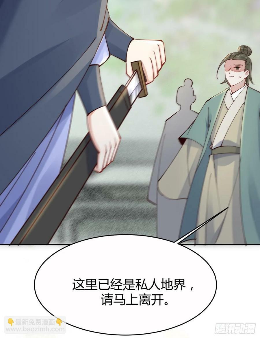 579 甜蜜日常35