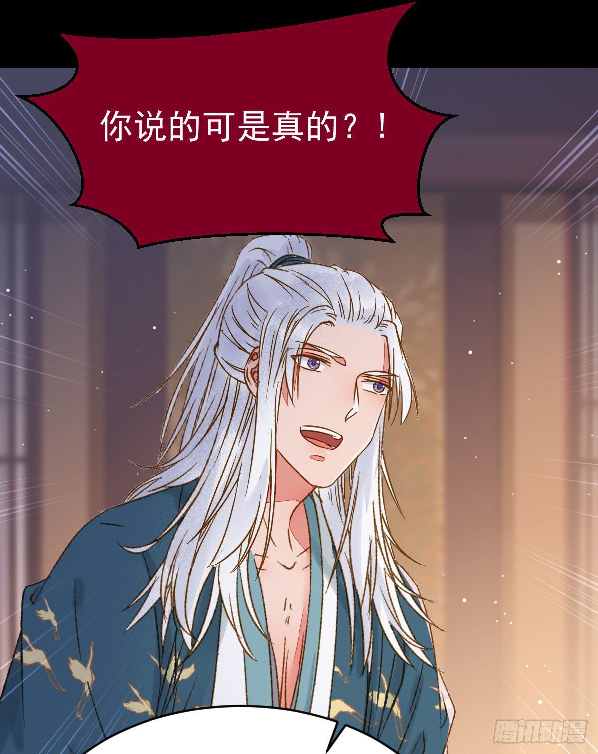 喜大普奔9