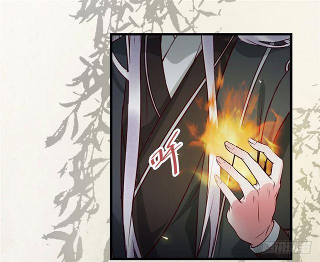 阎主倒贴？31
