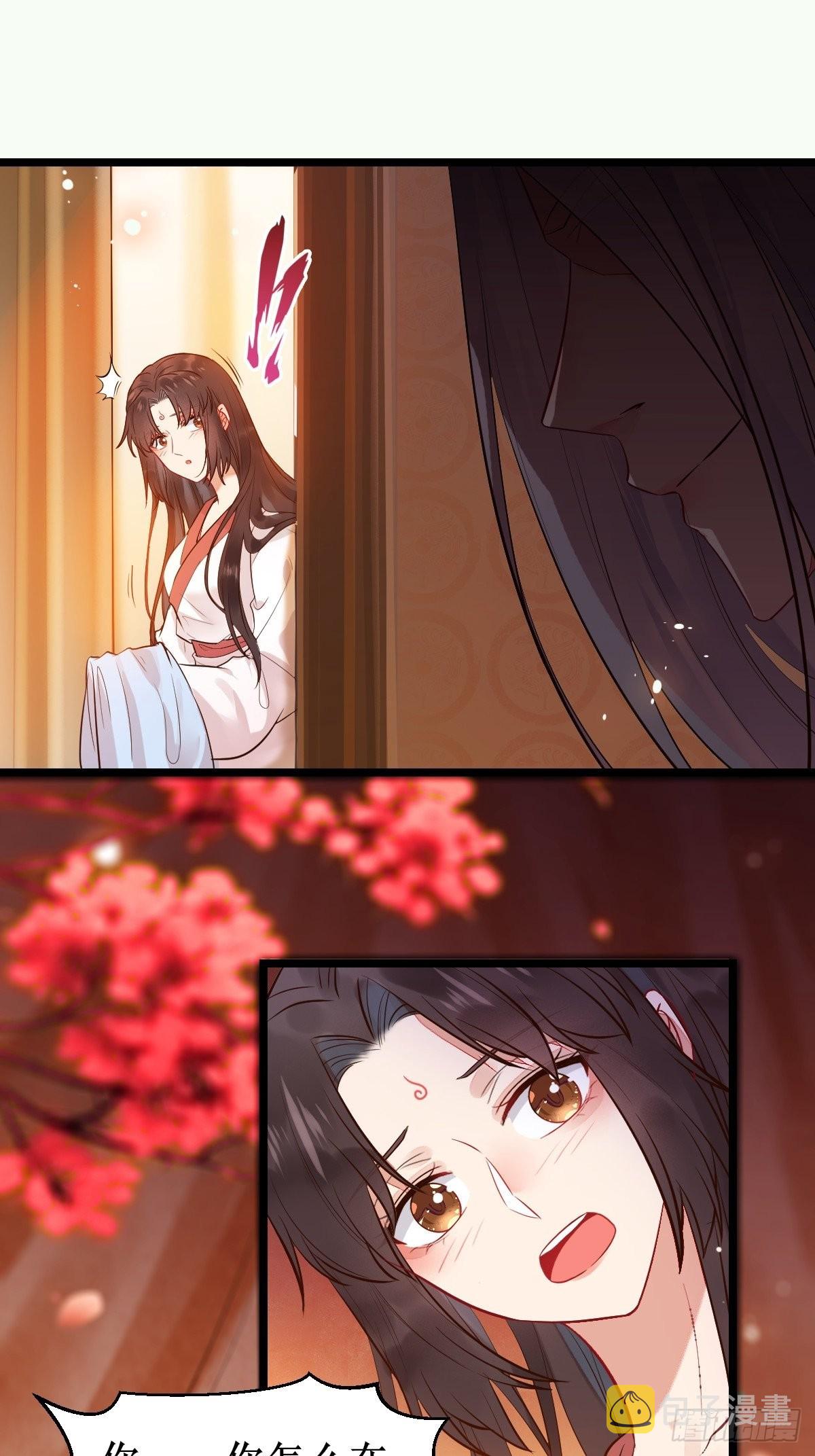 小狗才不跑5