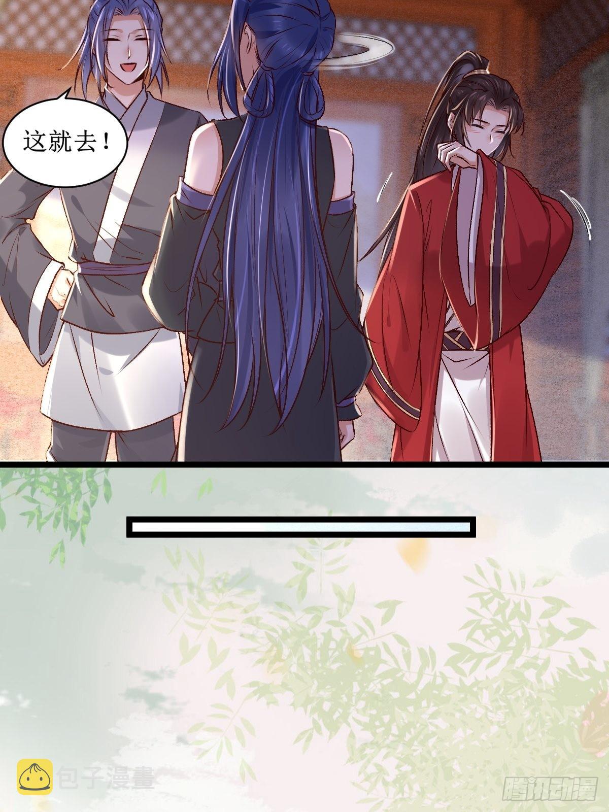 出关19