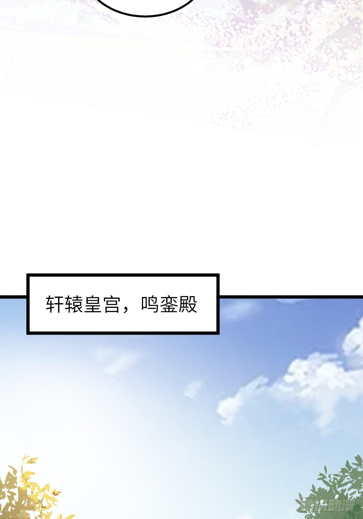 这是想考验我？14
