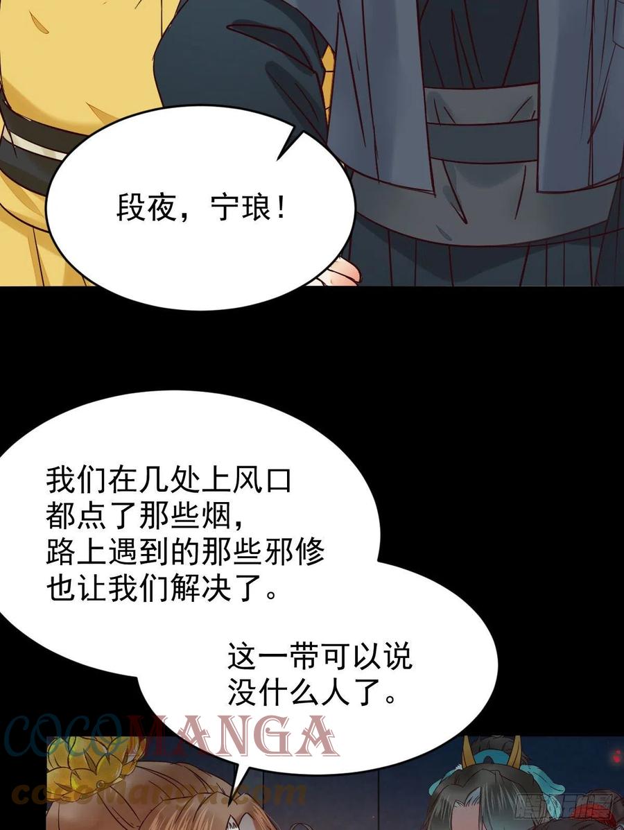 扫除——正式开始！10