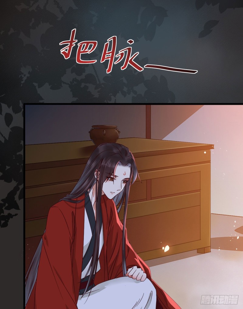 敢杀我的人！7