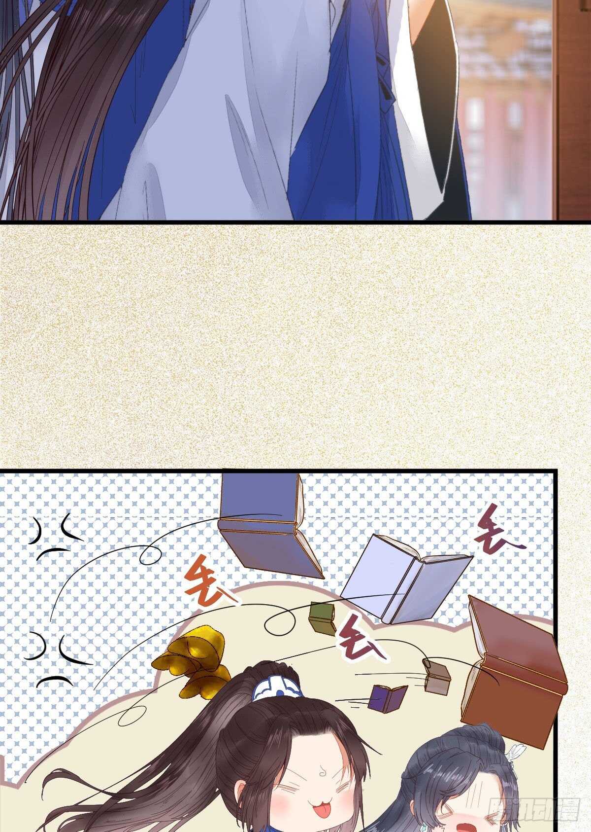 你有病41
