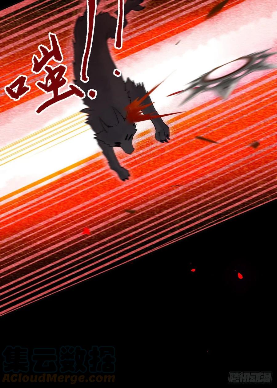 魔鬼训练10