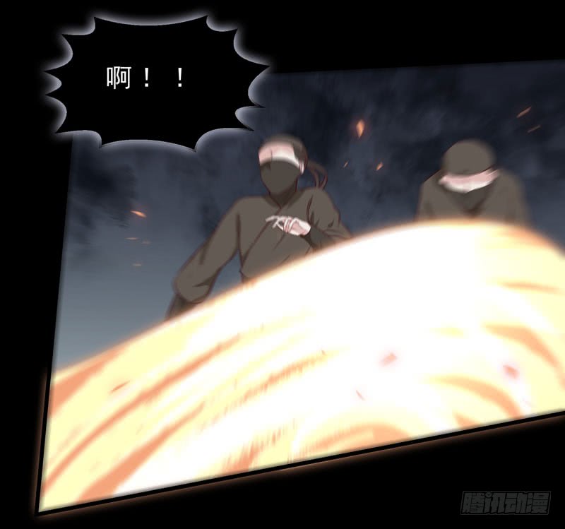 老白救命7