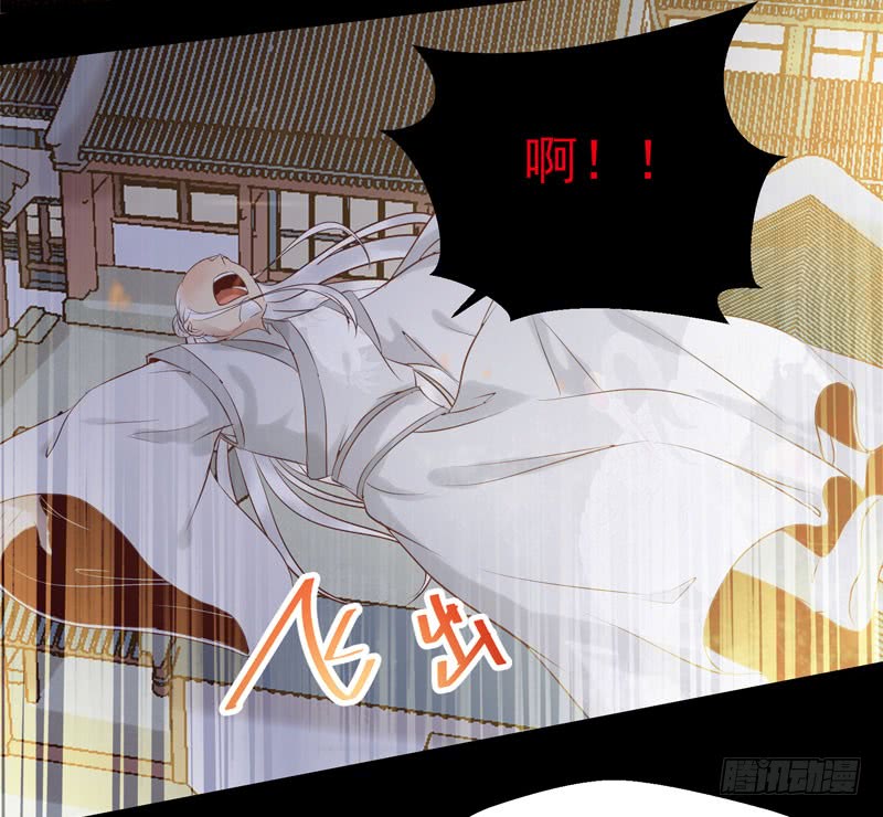 意在秒杀28