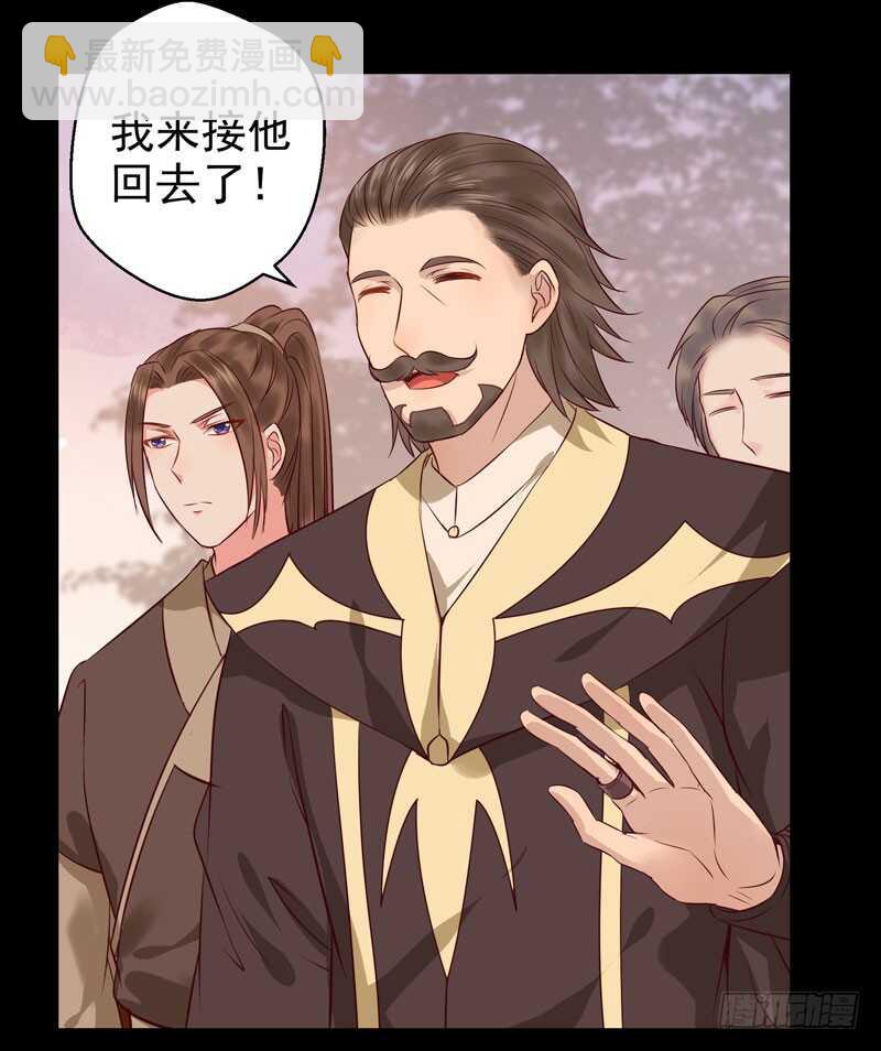 截杀吞云18