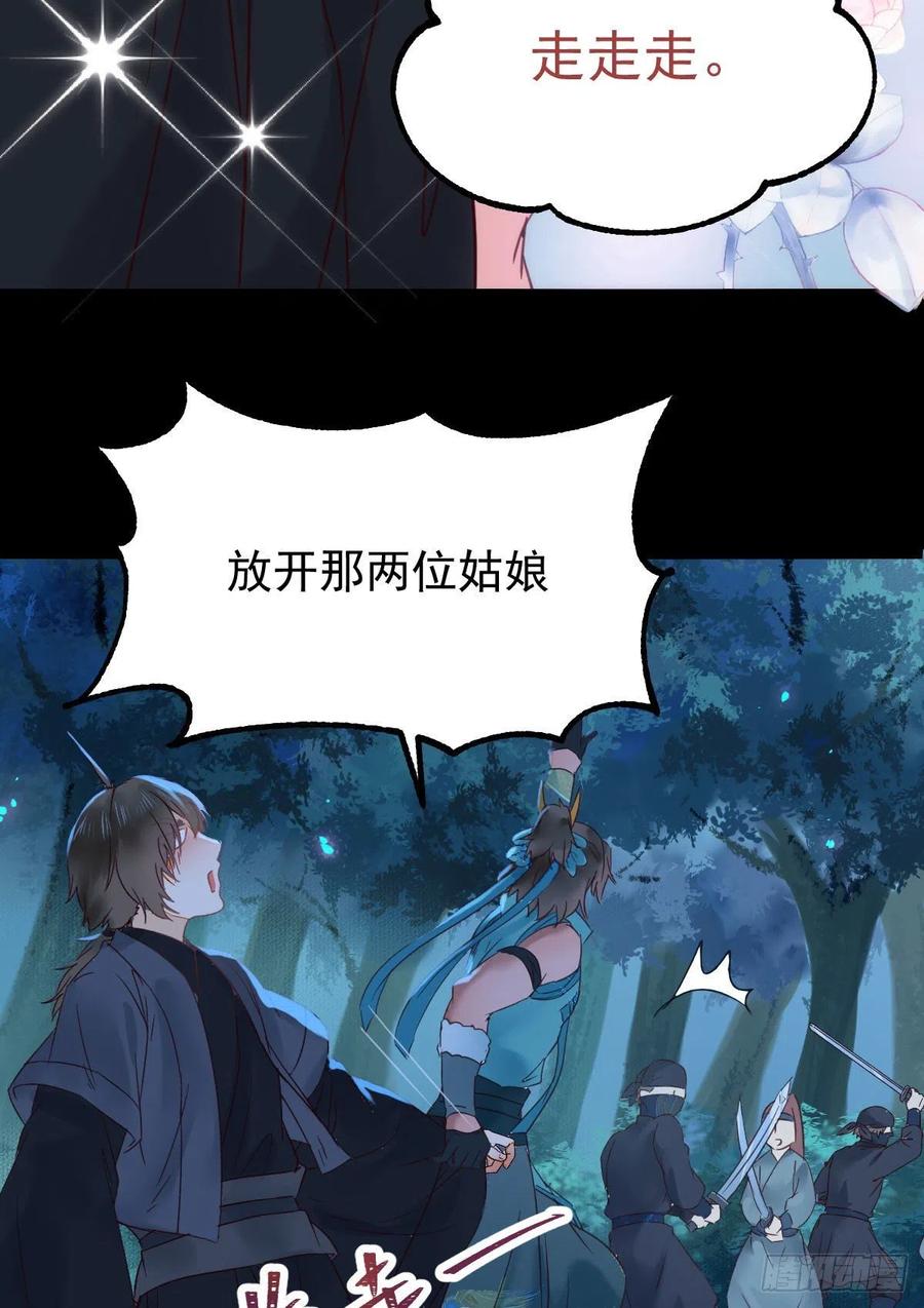 不装X，会死吗？！23