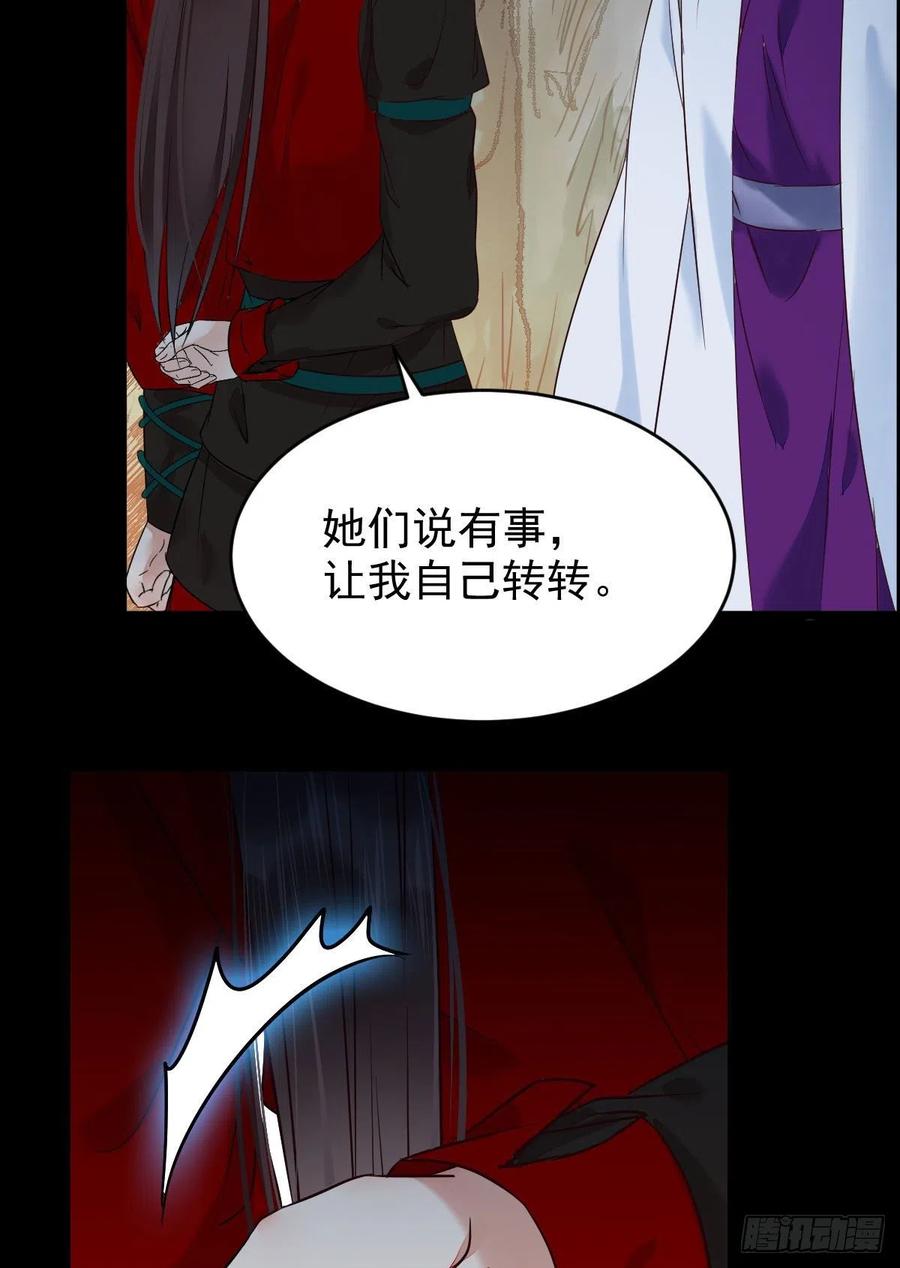 扫除——正式开始！25