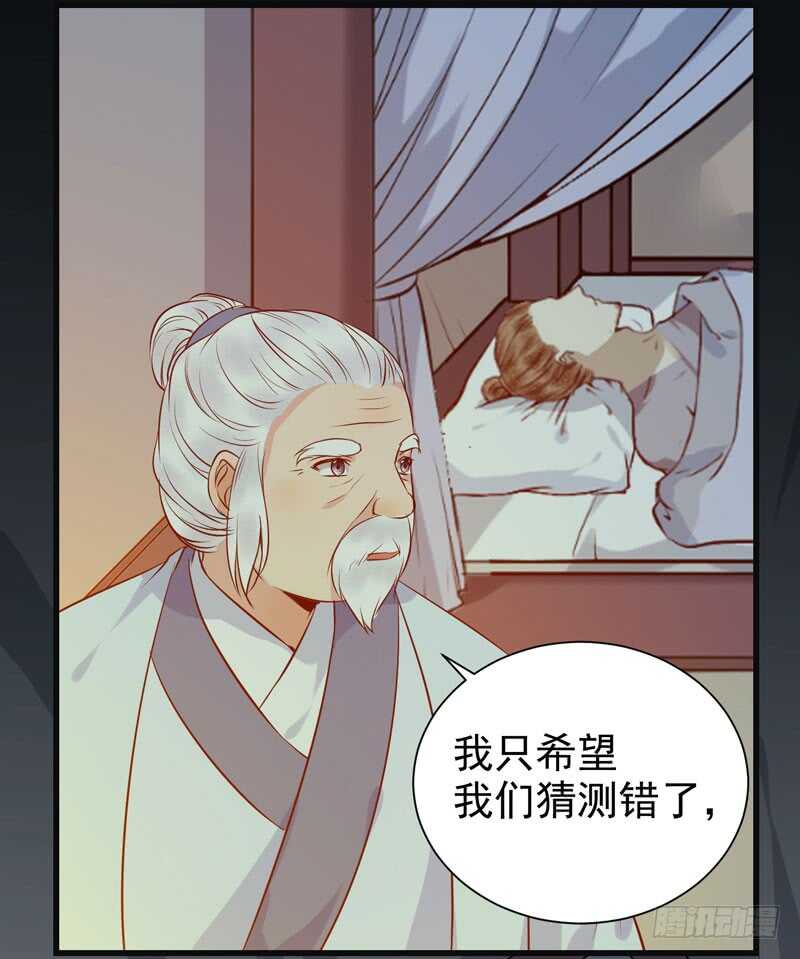 交权引辞14