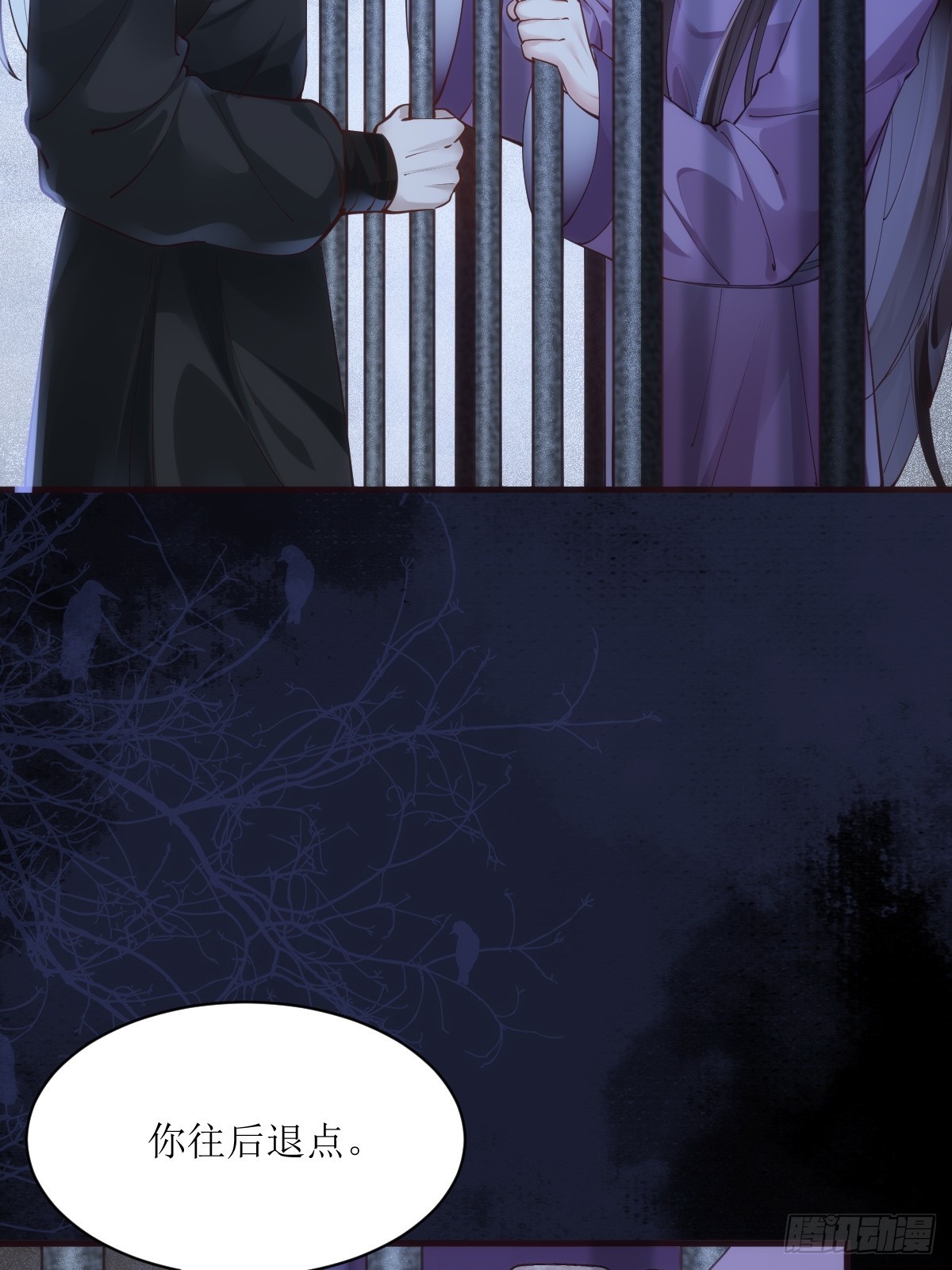 543暗夜圣殿7