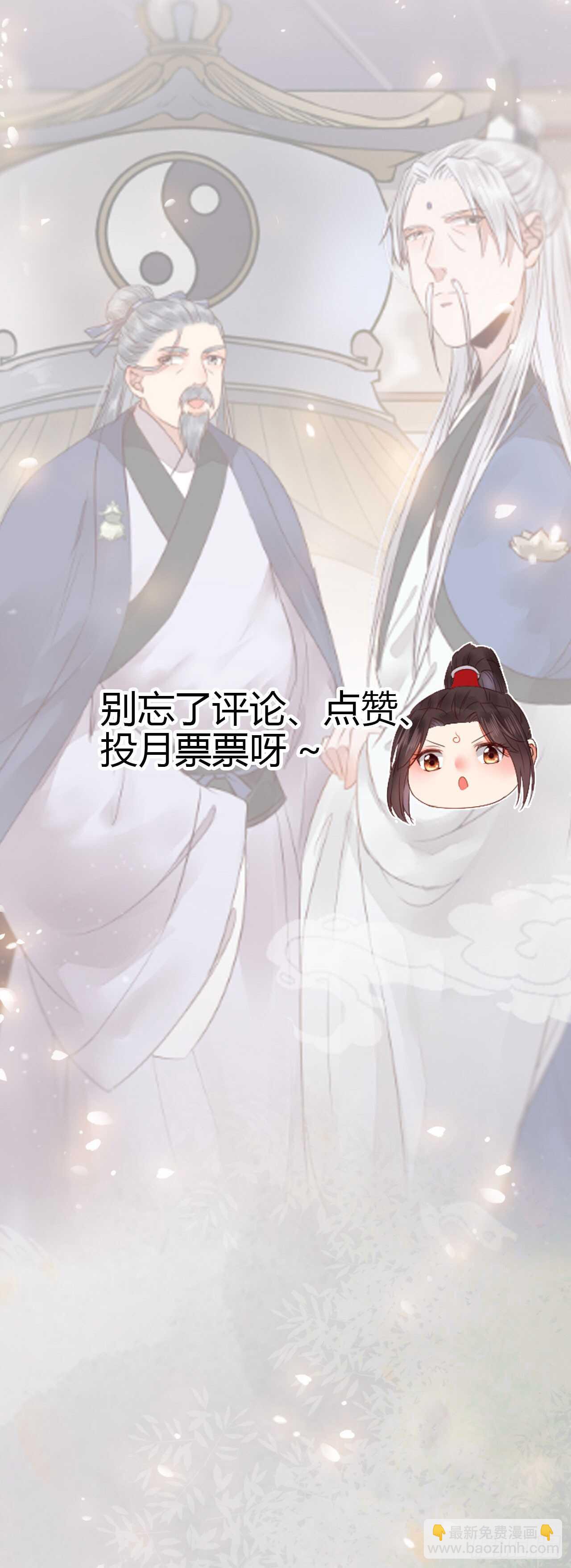 通过考试28