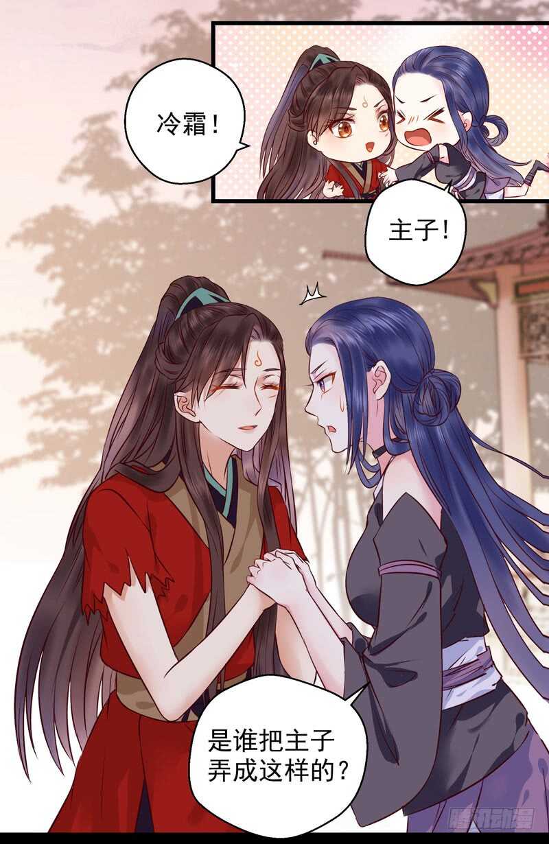 截杀吞云22