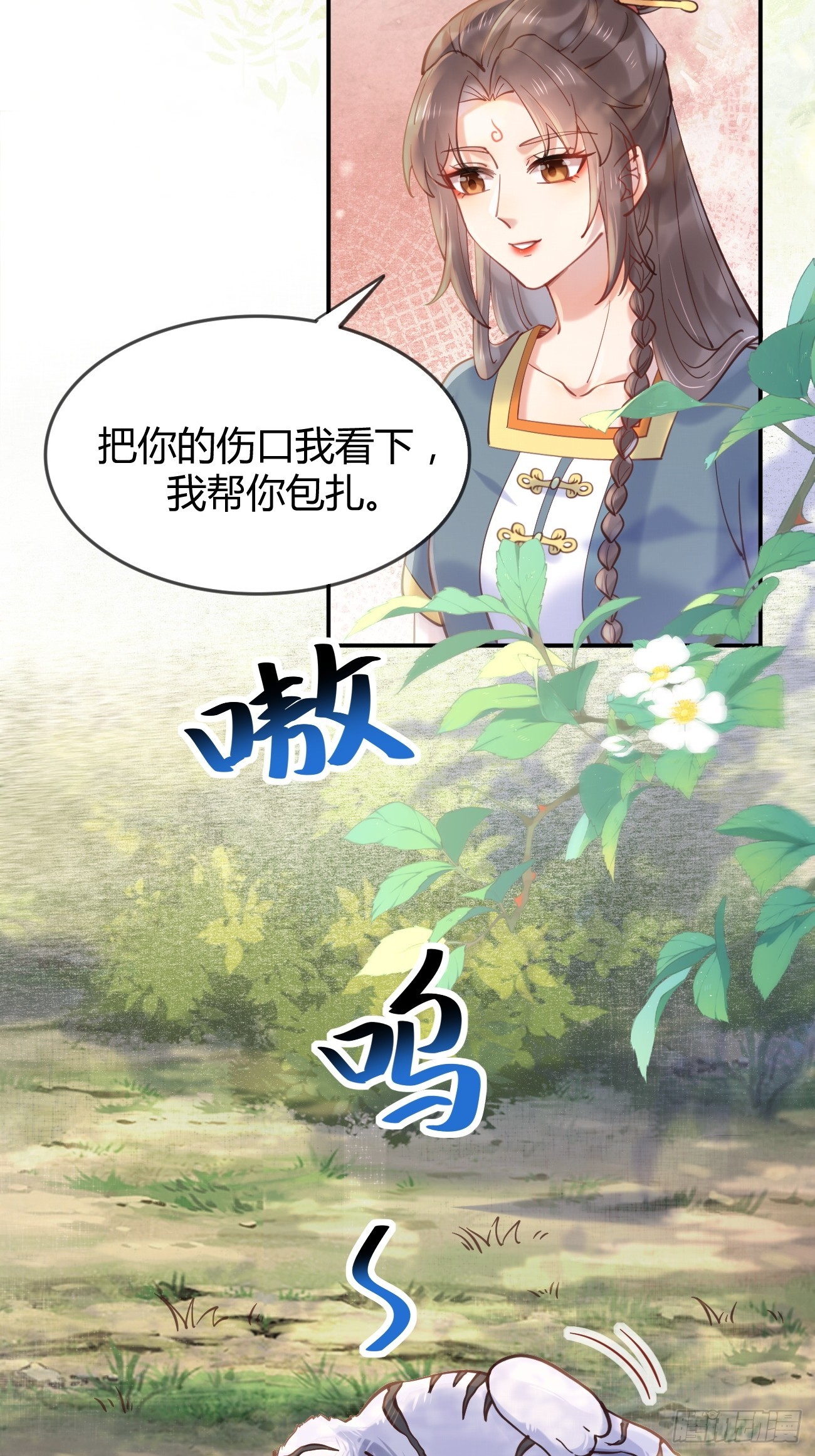 537帮你接生35