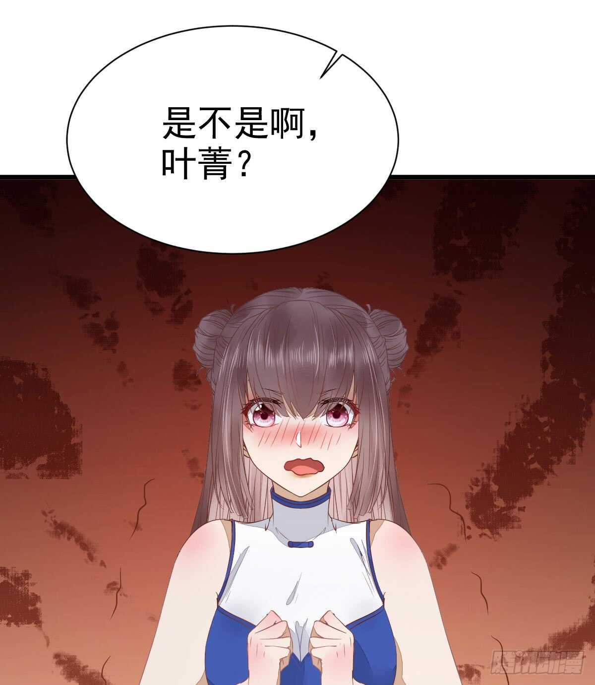 做我嫂子32