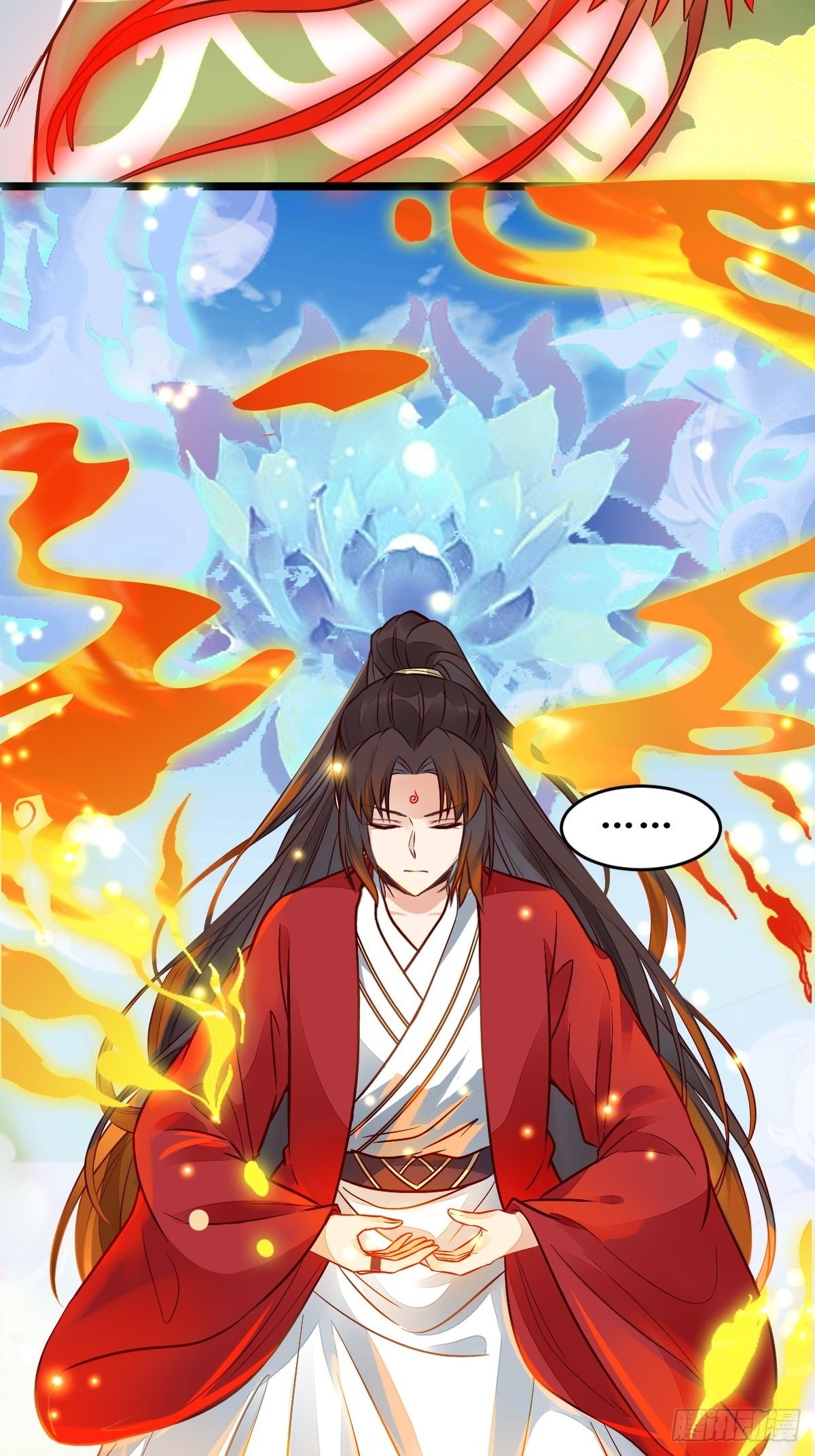 欺负我的都死了~30