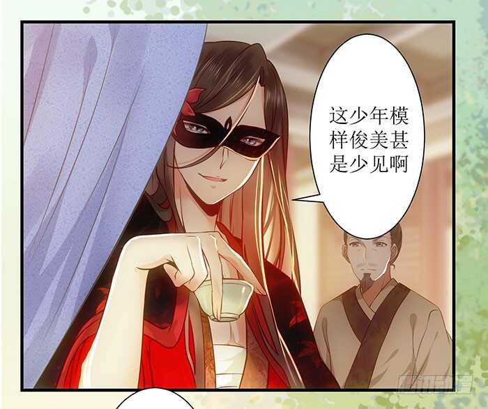 老白被偷25