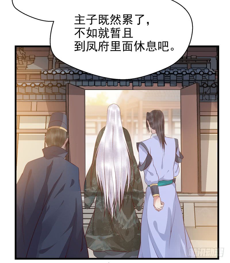 春心荡漾32