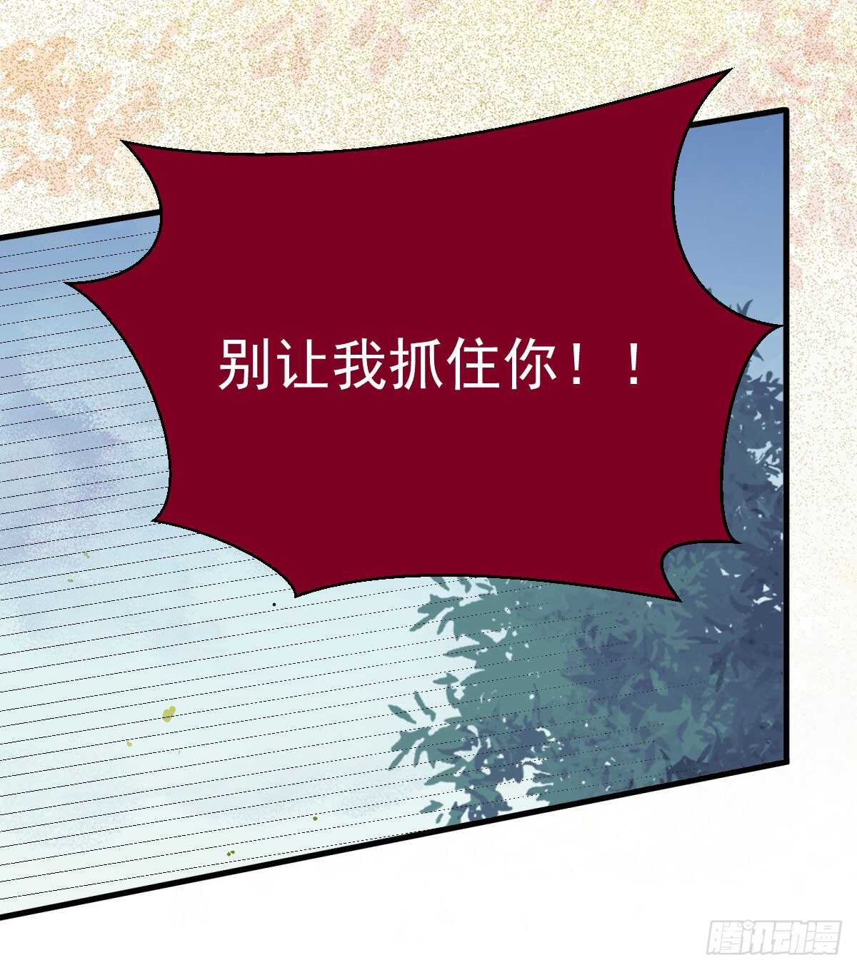 灵院报道37