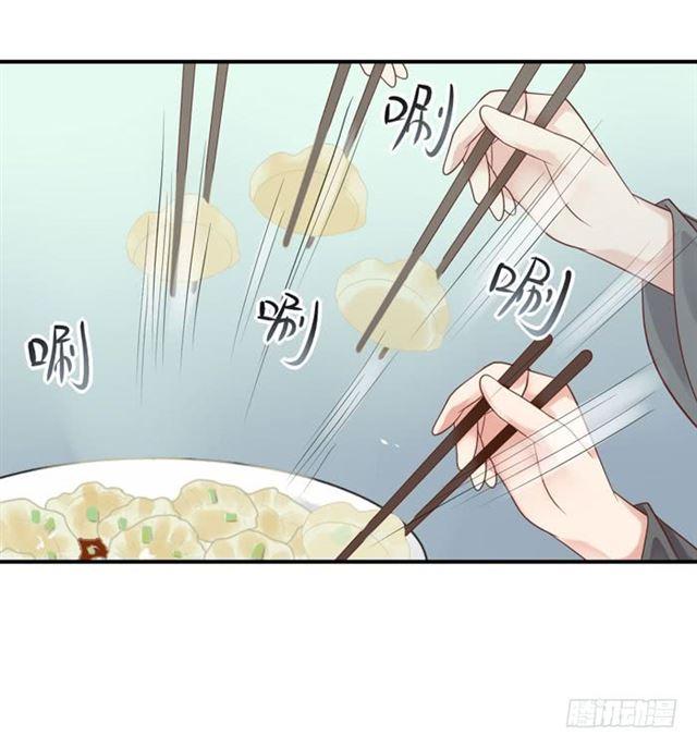 我喂你吃~16