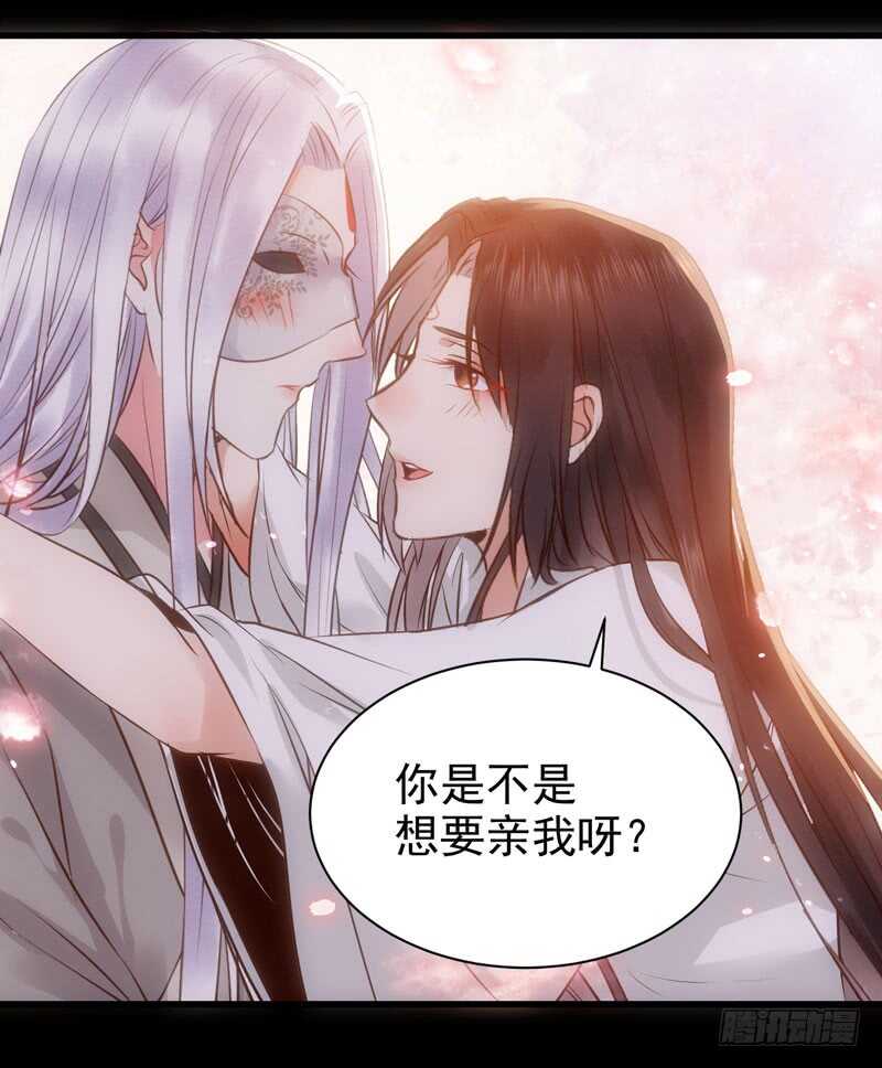 娇艳醉态6