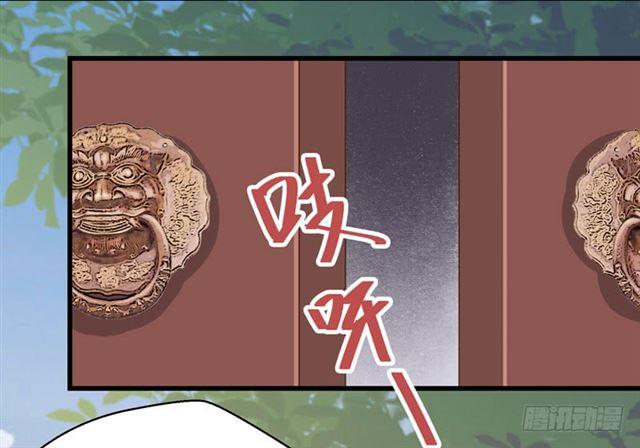 好奇害死猫30