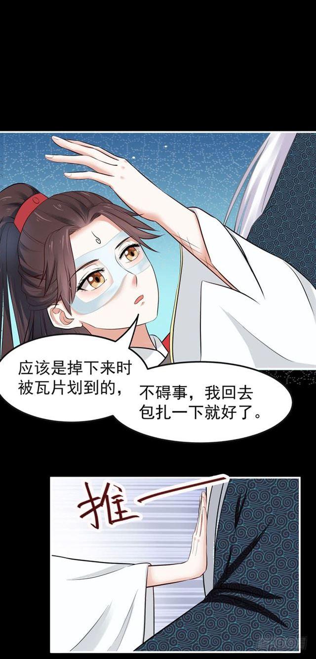 肥手~捞~12