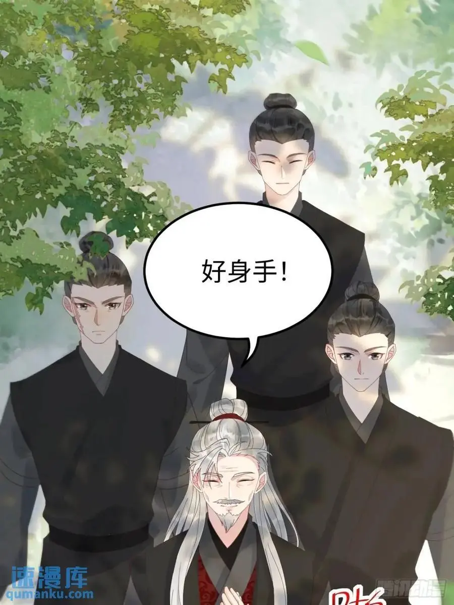 604 血魔11