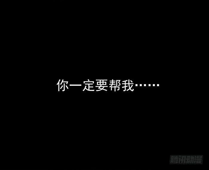 我是凤九37