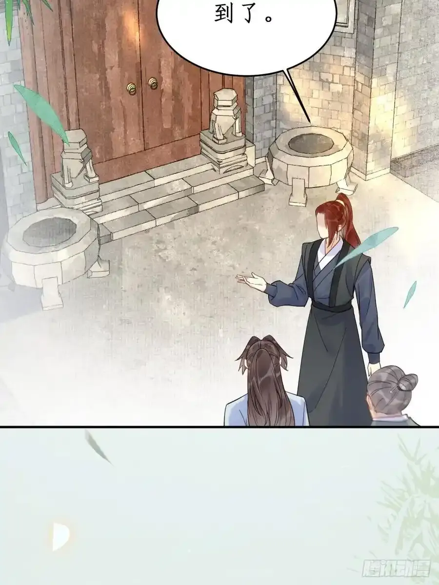 609 师傅7