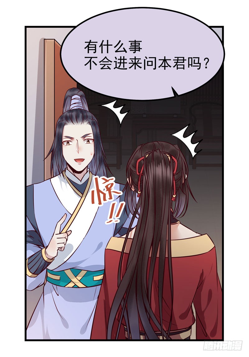 被床咚惹11