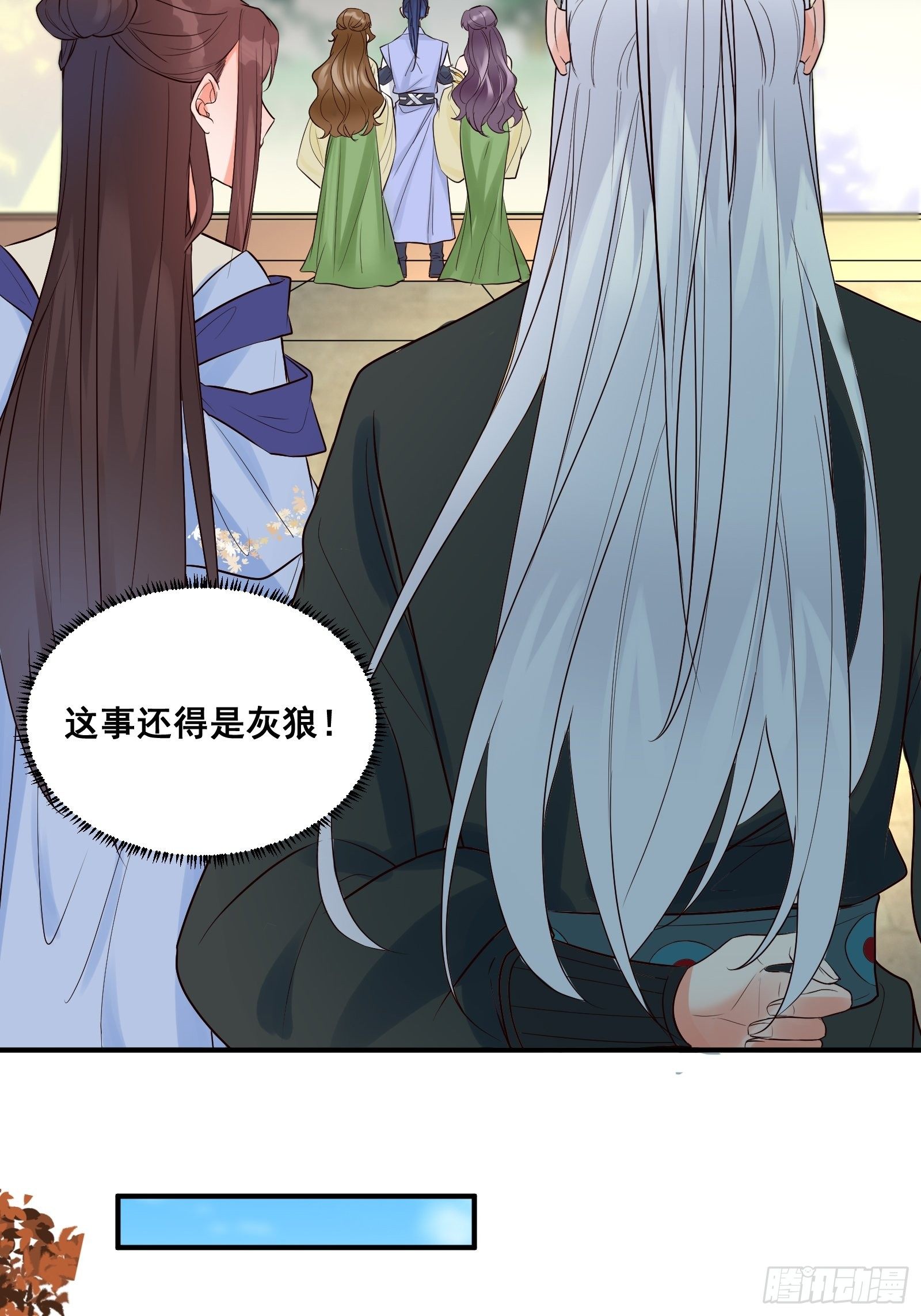 是不是很简单？21
