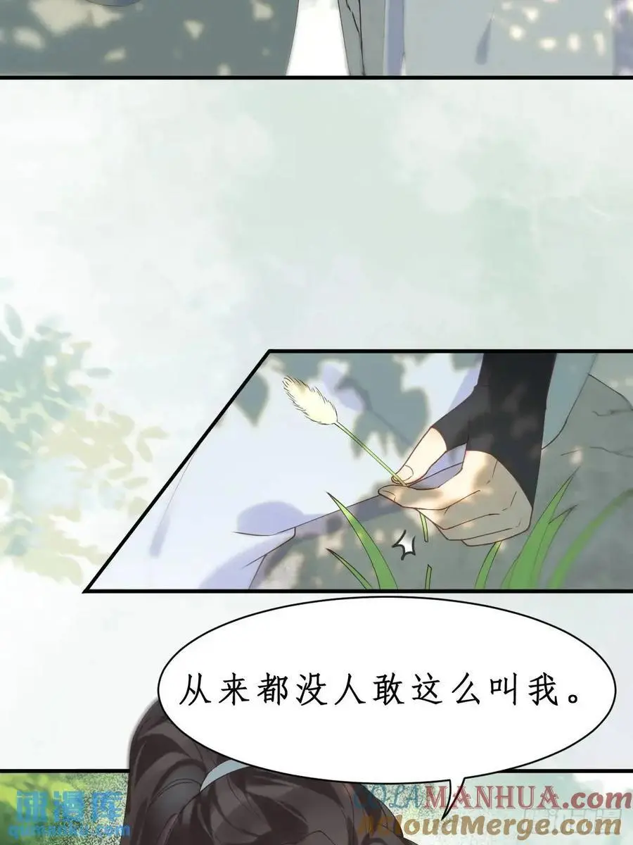 603 解毒15