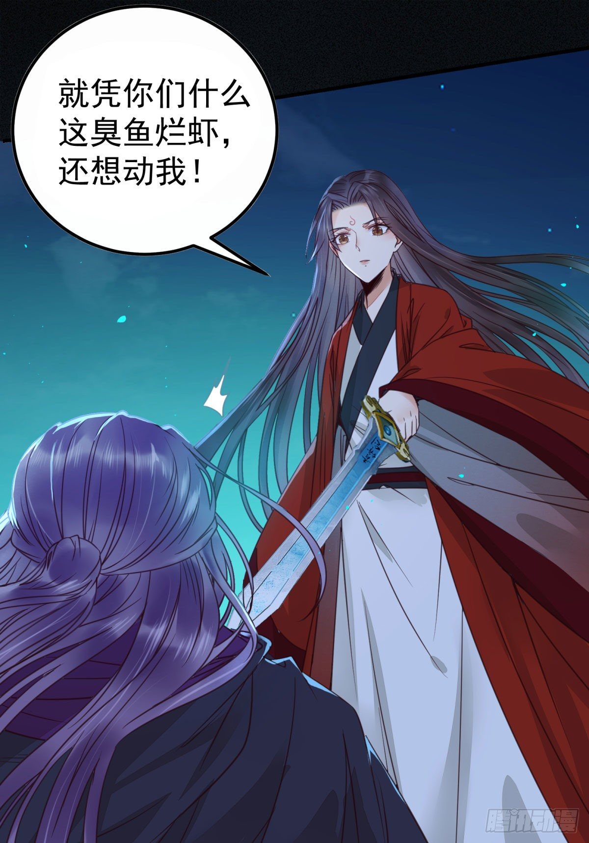 别想活着离开5
