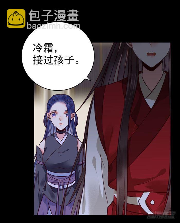 全是鬼？23