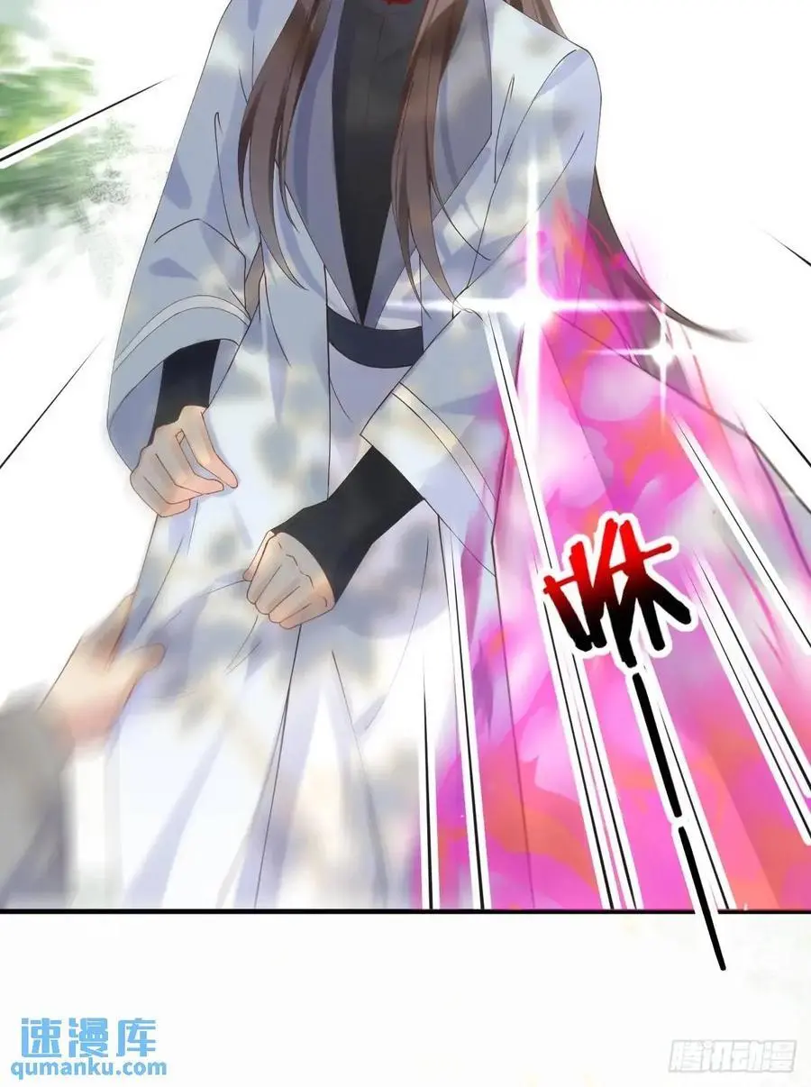 603 解毒41