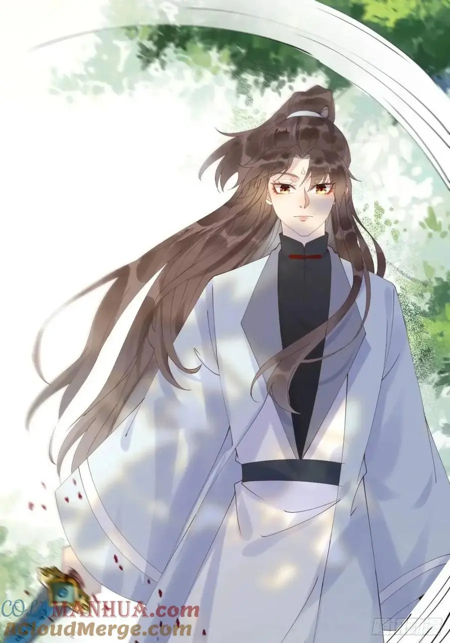 604 血魔30