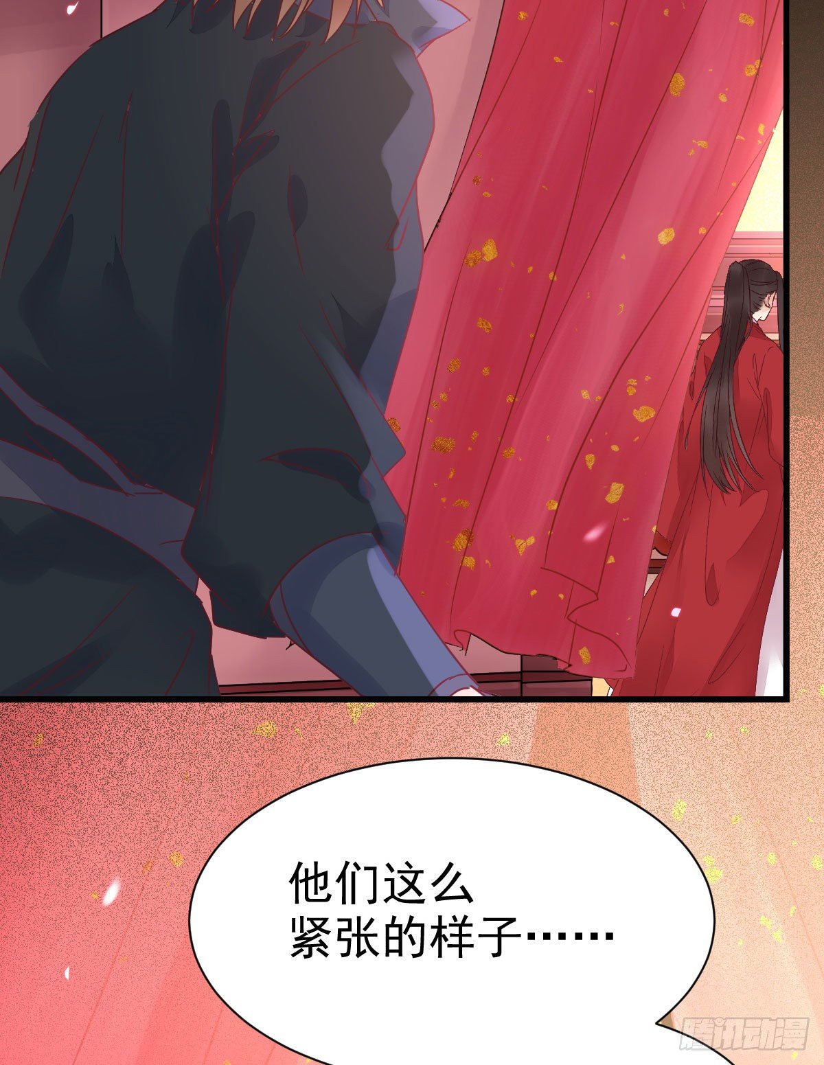 完颜千华43