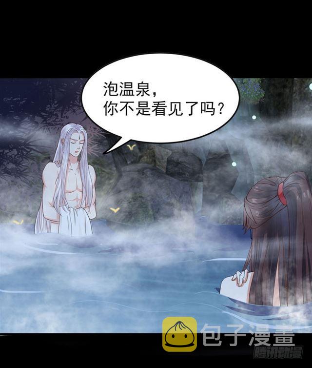 好大一只“鸟”21