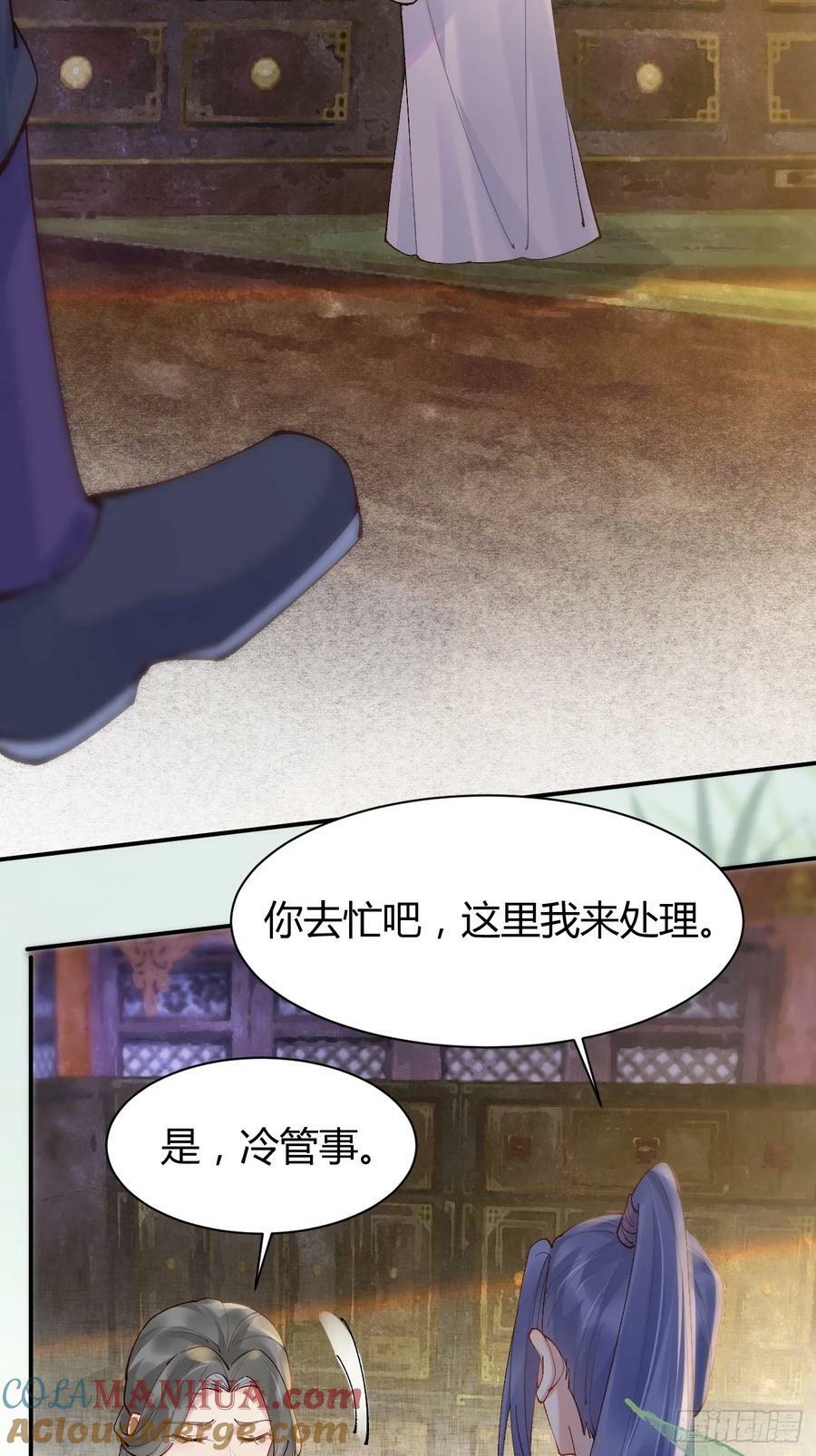 583 售罄16