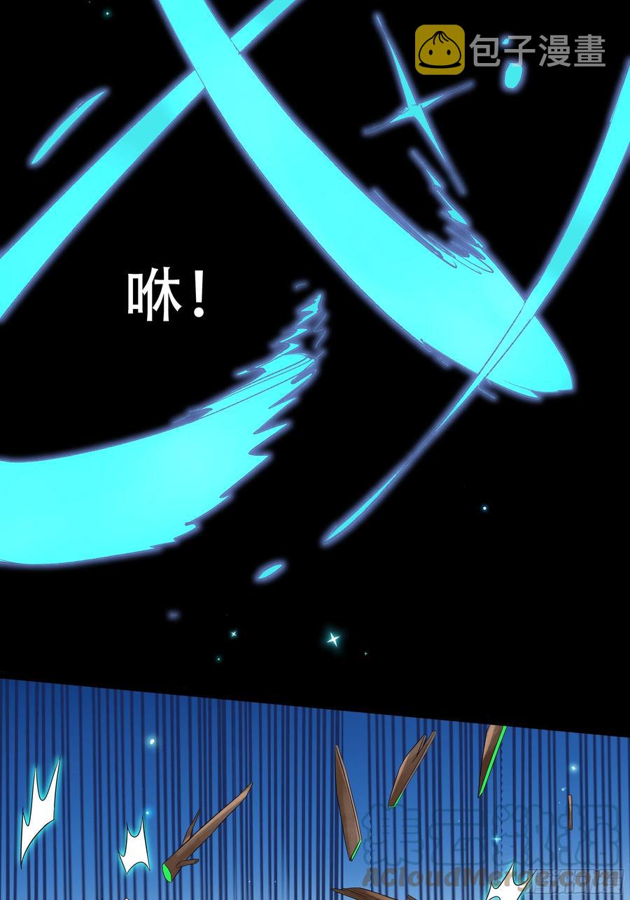 深山奇遇21