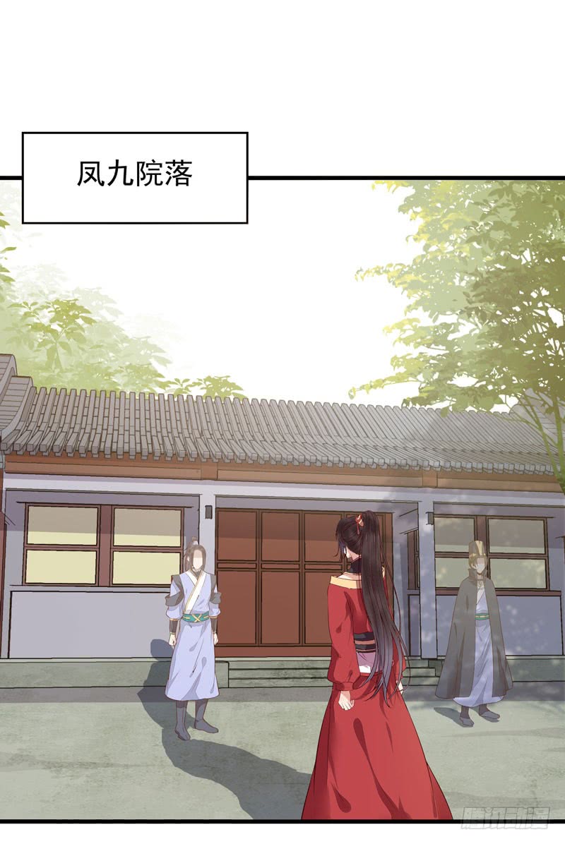 被床咚惹5