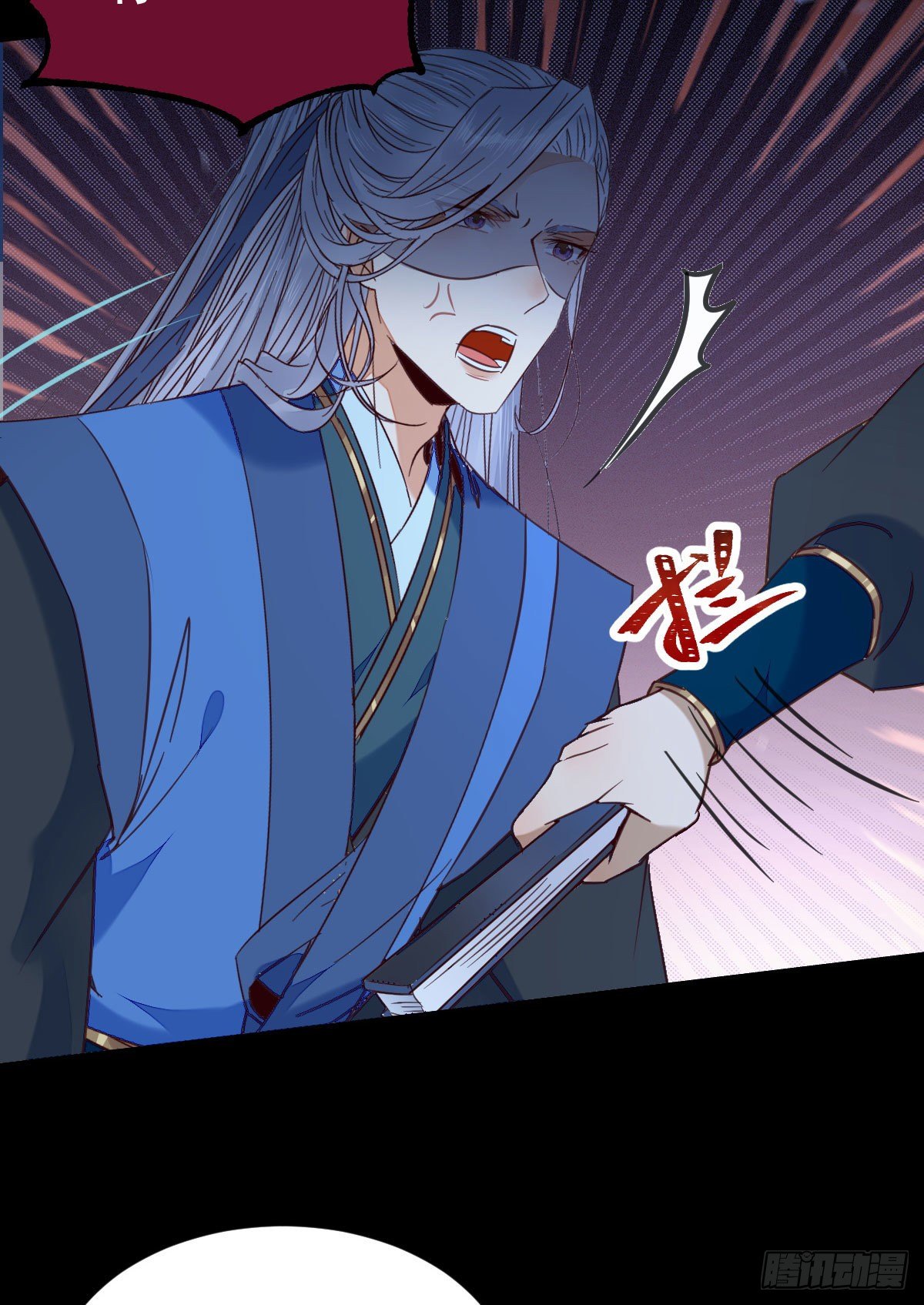 搜刮灵石41
